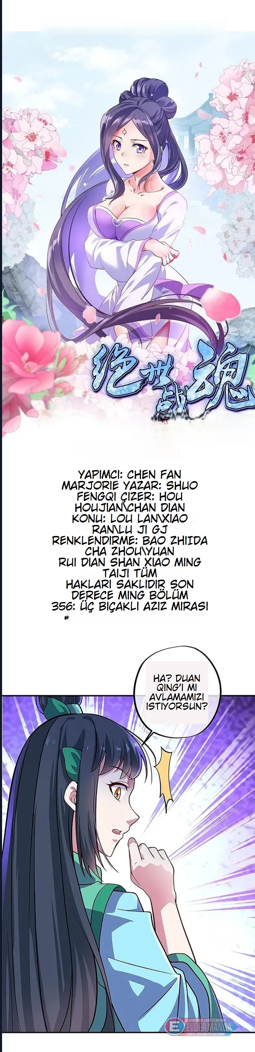 Eşsiz Savaş Ruhu Bölüm 356 - Sayfa 1