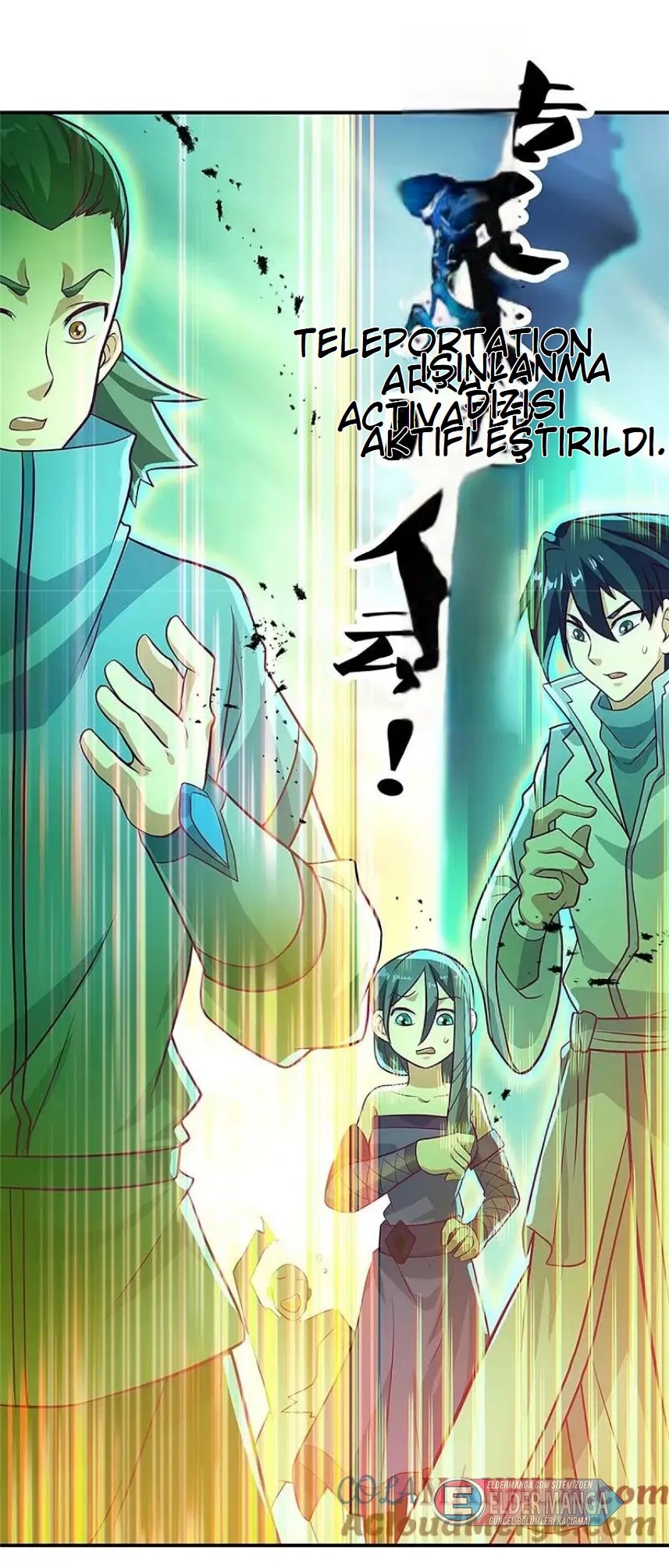 Eşsiz Savaş Ruhu Bölüm 356 - Sayfa 9