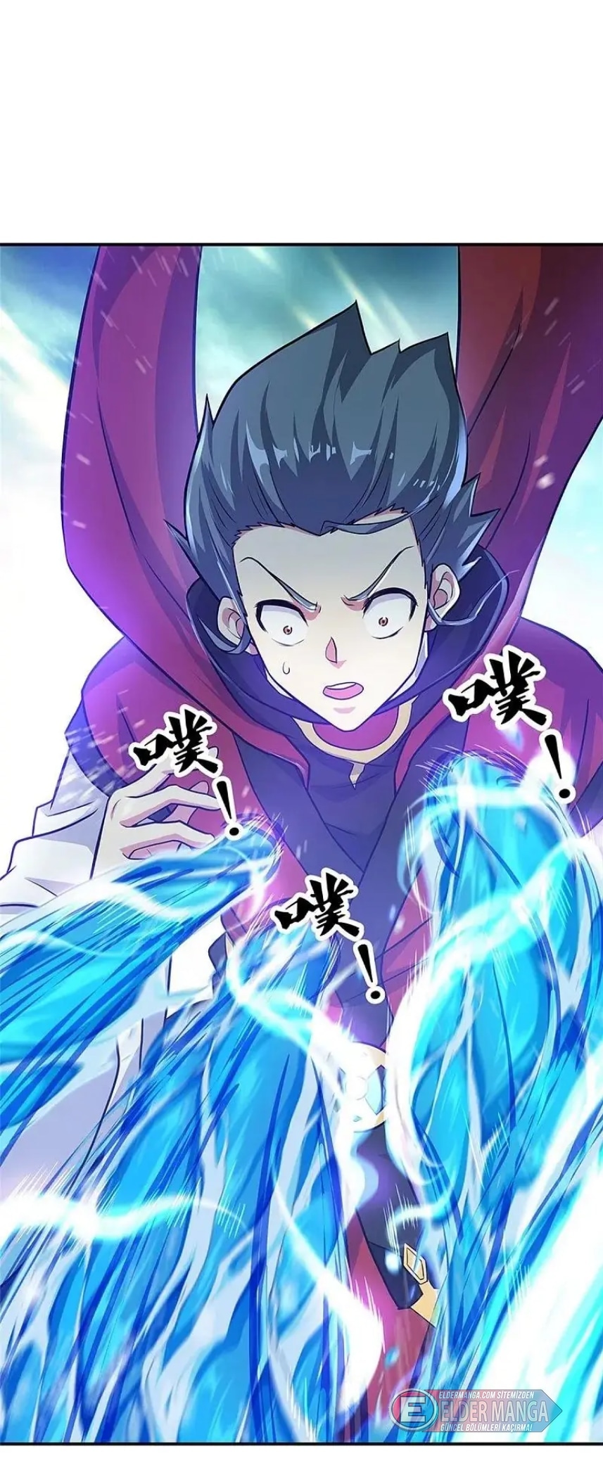 Eşsiz Savaş Ruhu Bölüm 356 - Sayfa 21