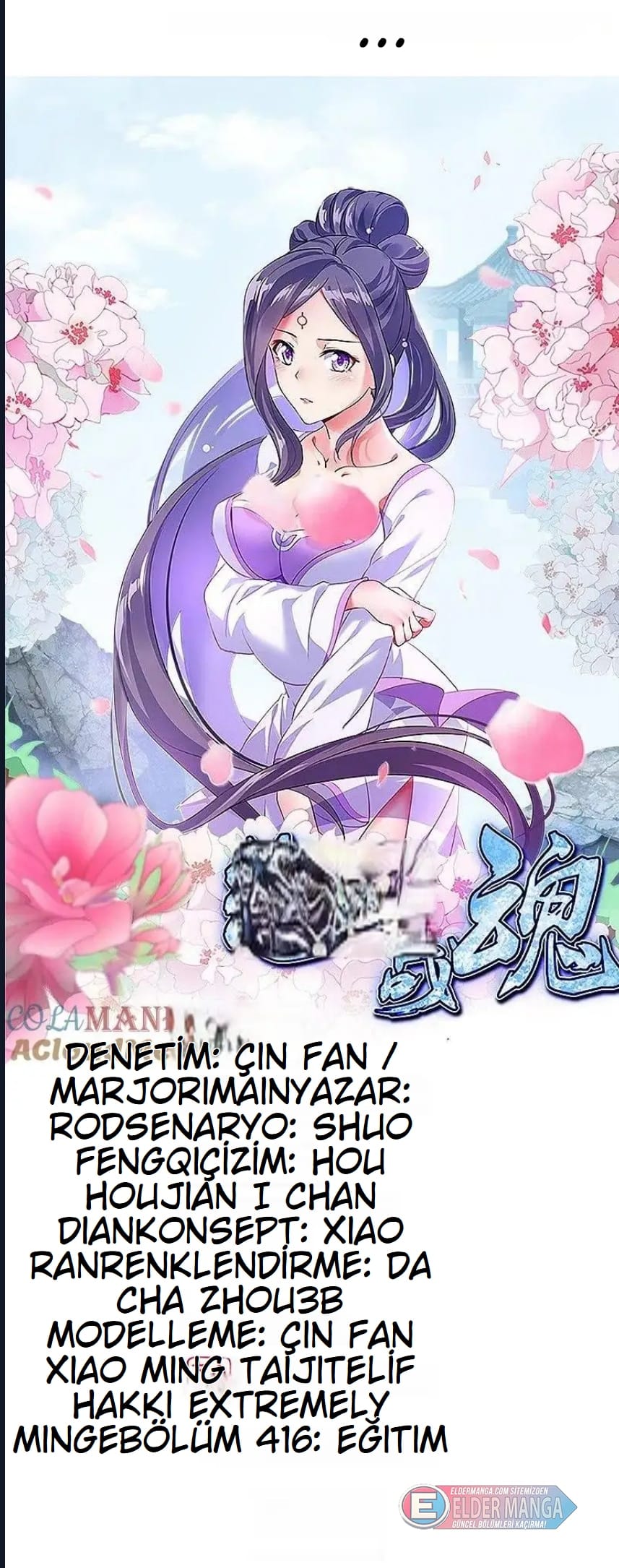 Eşsiz Savaş Ruhu Bölüm 416 - Sayfa 1