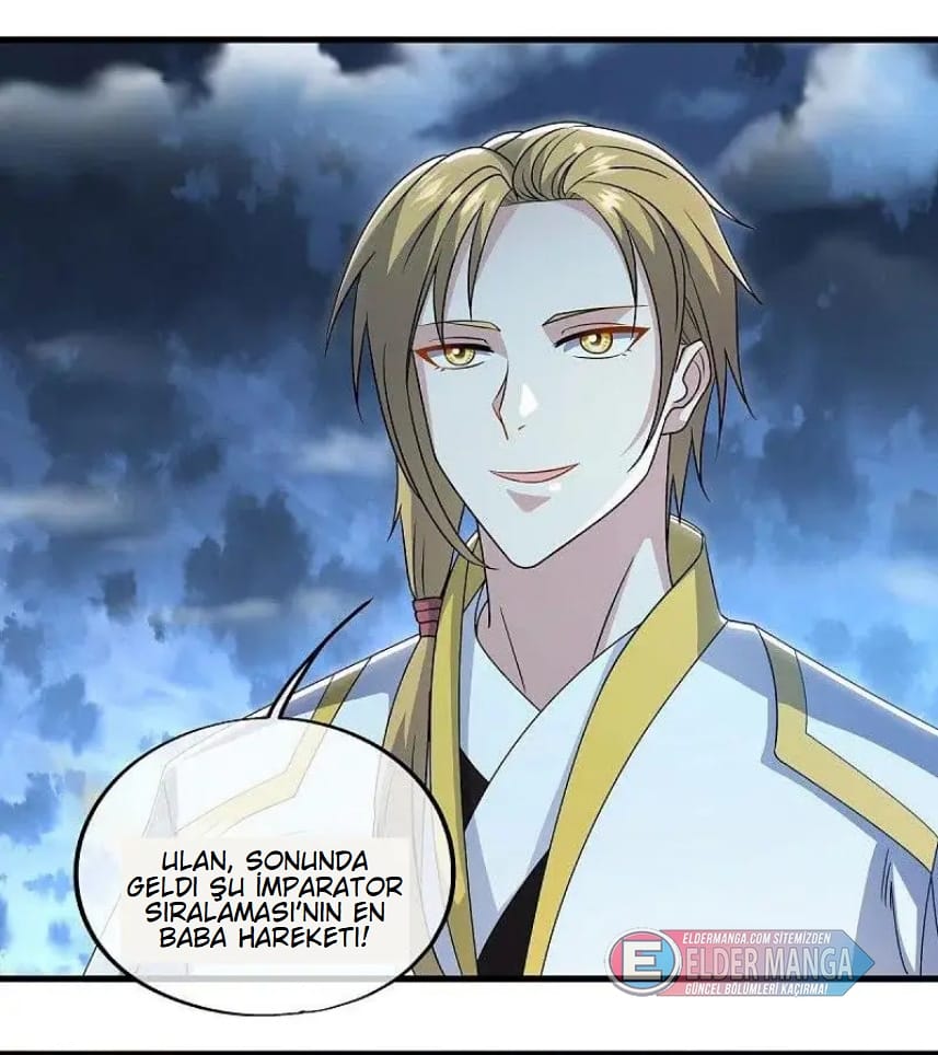 Eşsiz Savaş Ruhu Bölüm 534 - Sayfa 7