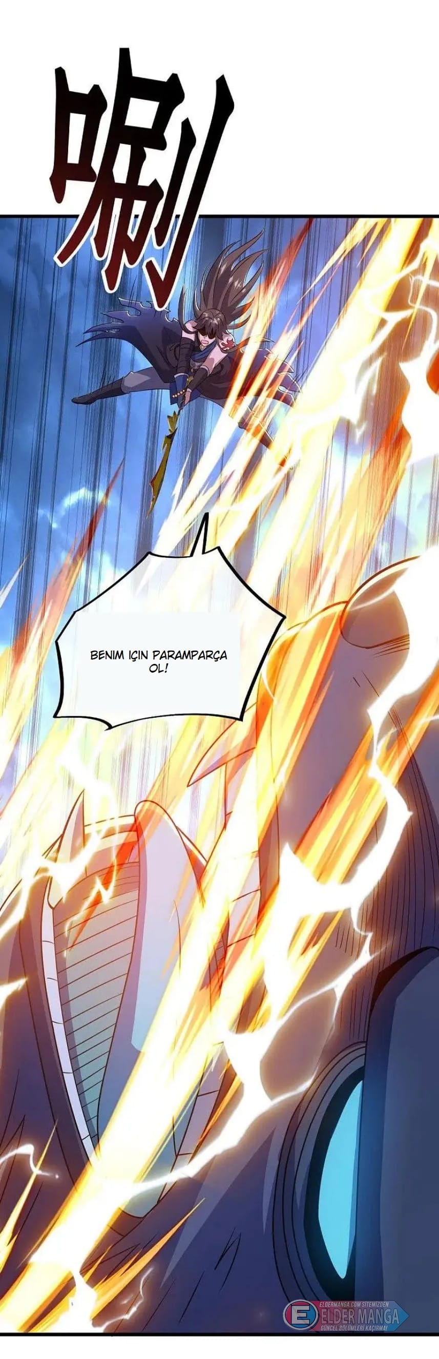Eşsiz Savaş Ruhu Bölüm 534 - Sayfa 14