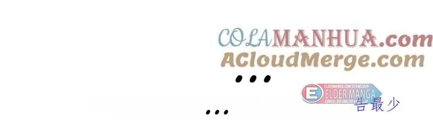 Eşsiz Savaş Ruhu Bölüm 534 - Sayfa 69