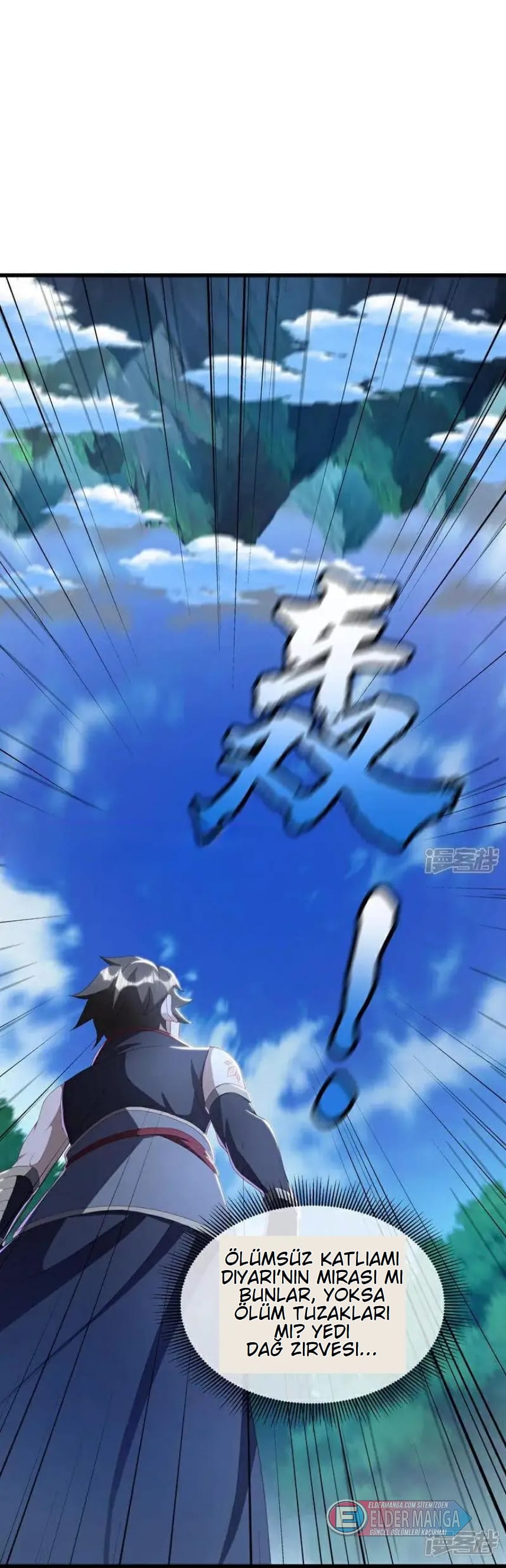 Eşsiz Savaş Ruhu Bölüm 627 - Sayfa 19