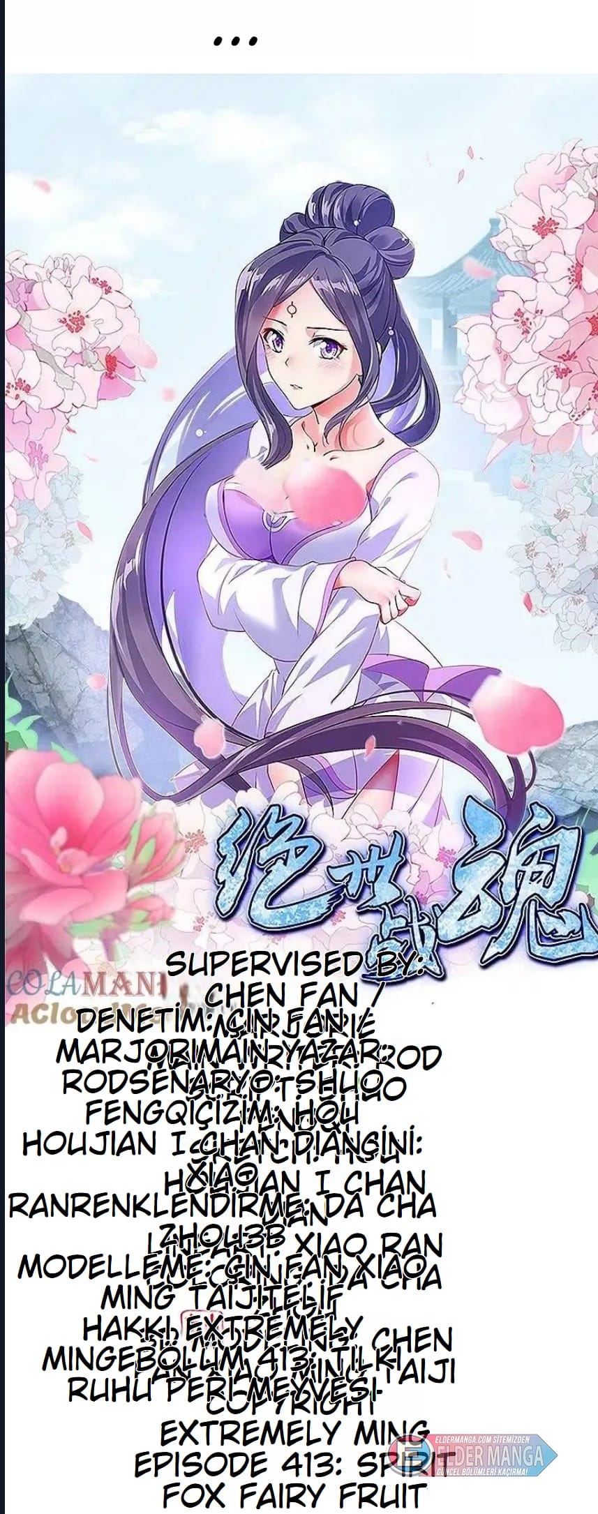 Eşsiz Savaş Ruhu Bölüm 413 - Sayfa 1