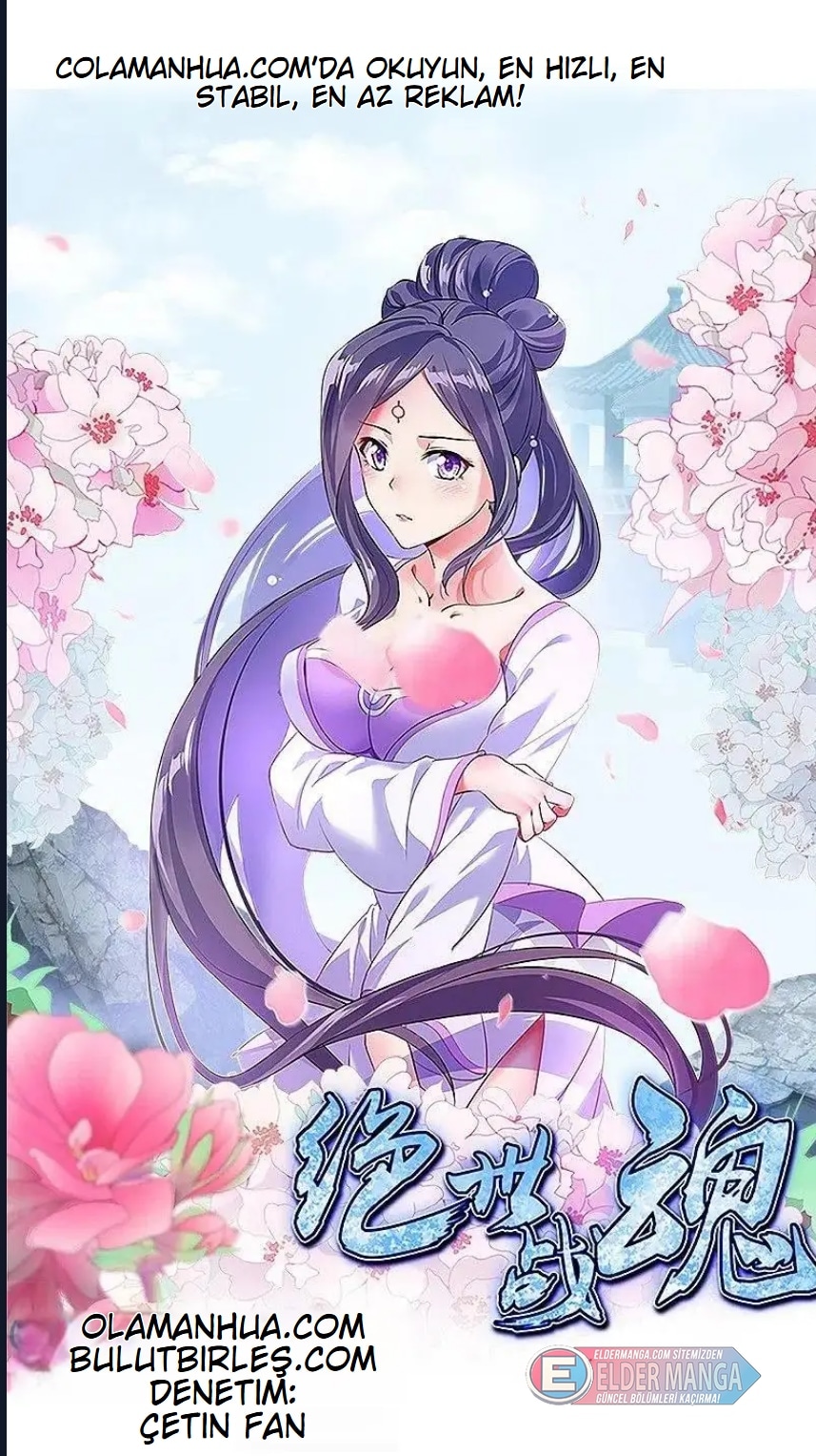 Eşsiz Savaş Ruhu Bölüm 476 - Sayfa 1