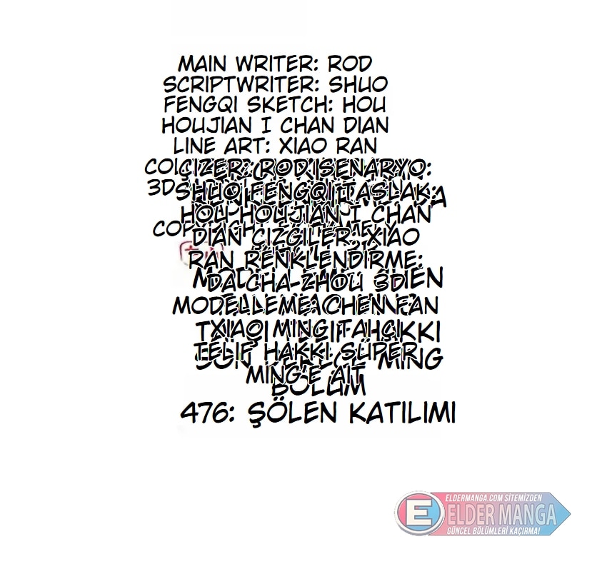 Eşsiz Savaş Ruhu Bölüm 476 - Sayfa 2