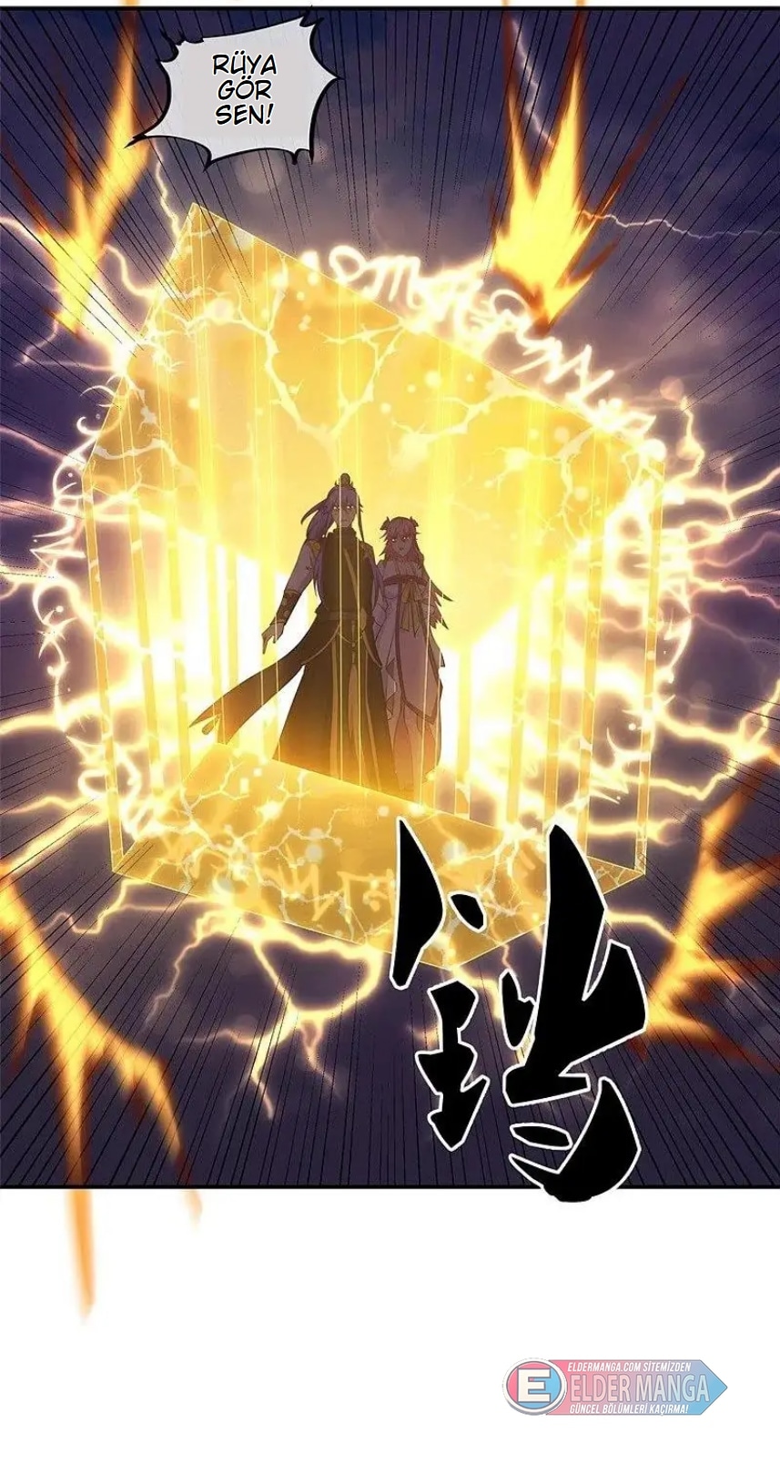 Eşsiz Savaş Ruhu Bölüm 389 - Sayfa 16