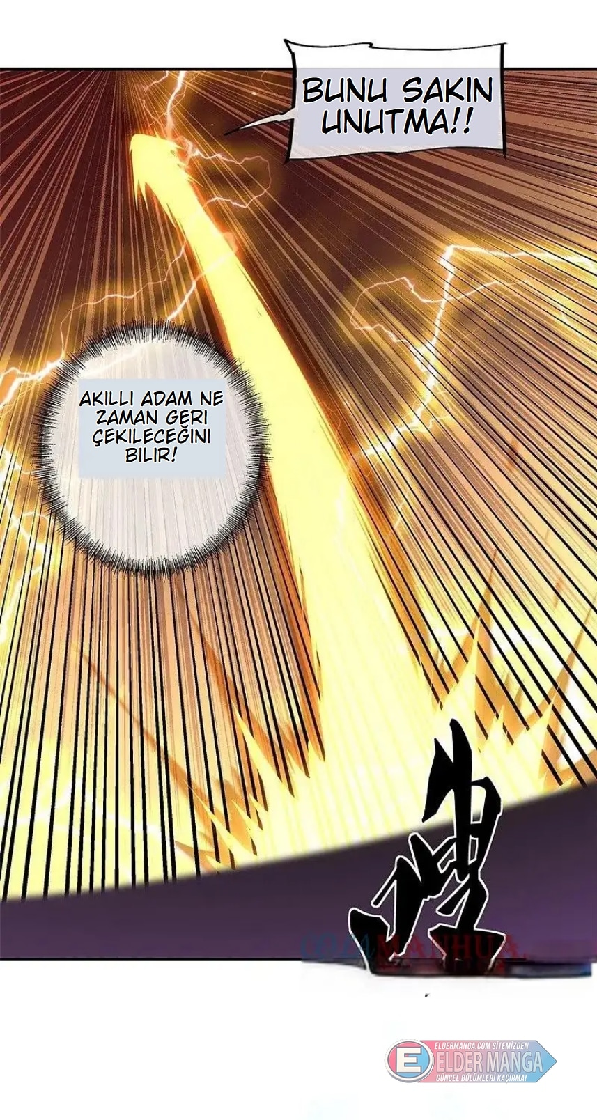 Eşsiz Savaş Ruhu Bölüm 389 - Sayfa 21