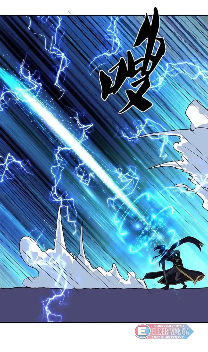 Eşsiz Savaş Ruhu Bölüm 389 - Sayfa 23