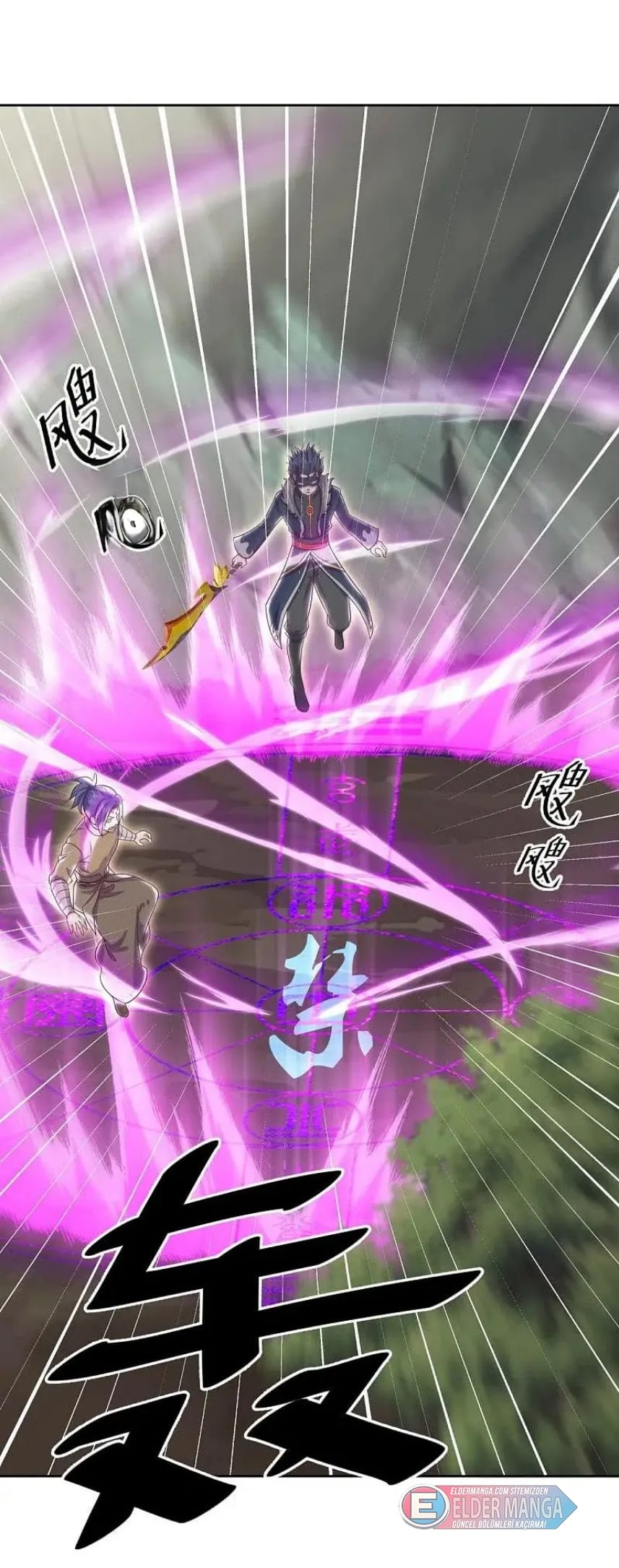 Eşsiz Savaş Ruhu Bölüm 506 - Sayfa 40