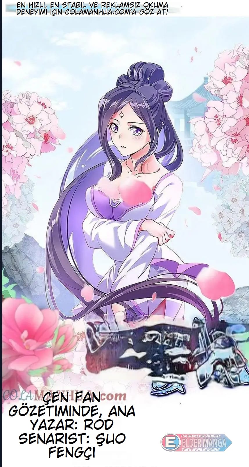 Eşsiz Savaş Ruhu Bölüm 542 - Sayfa 1