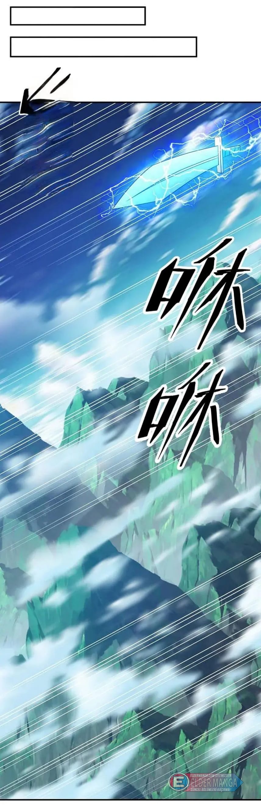 Eşsiz Savaş Ruhu Bölüm 542 - Sayfa 5