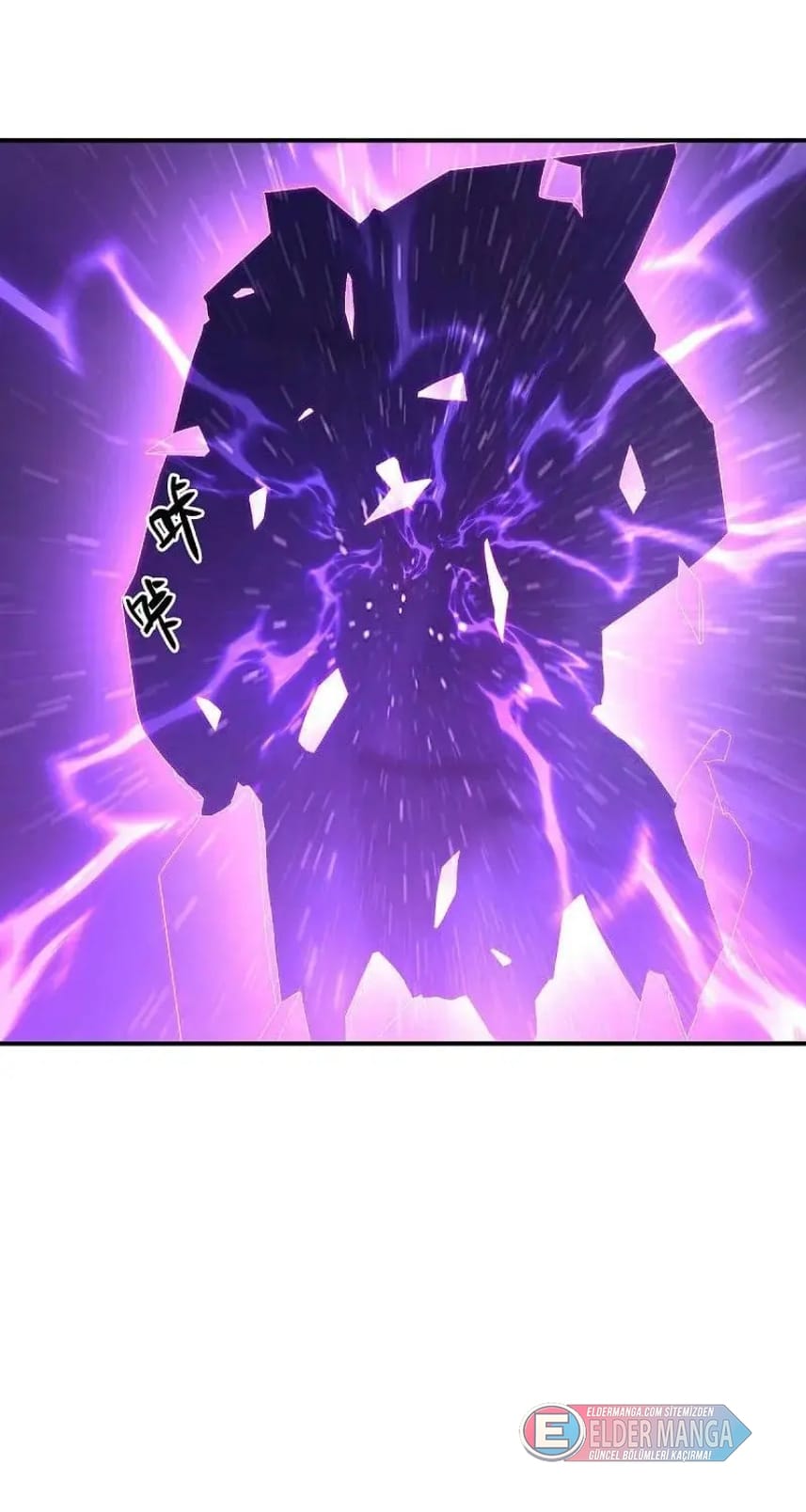 Eşsiz Savaş Ruhu Bölüm 542 - Sayfa 25