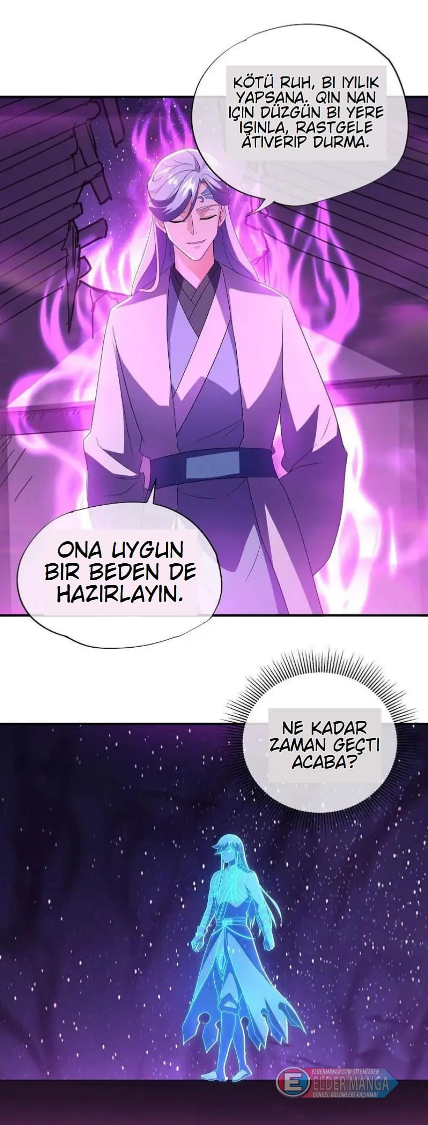 Eşsiz Savaş Ruhu Bölüm 542 - Sayfa 27