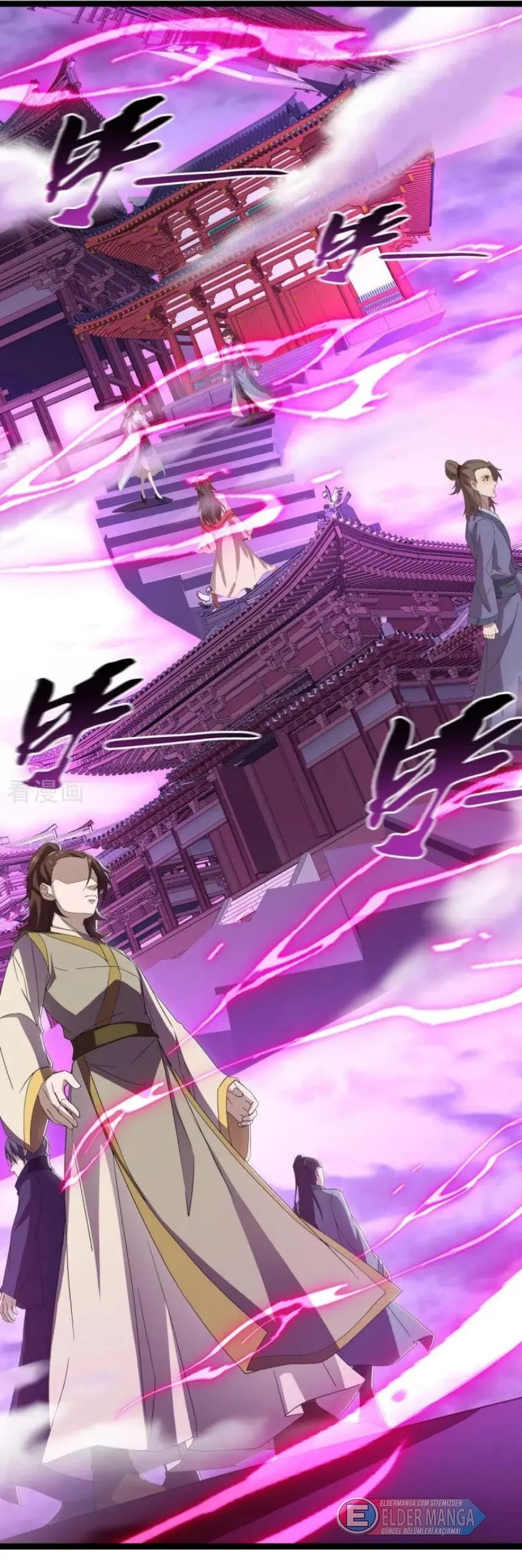 Eşsiz Savaş Ruhu Bölüm 678 - Sayfa 3