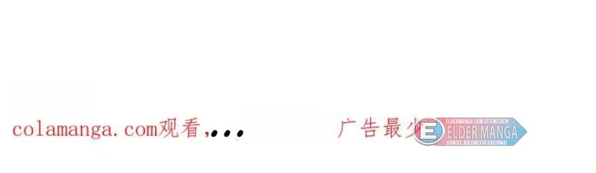 Eşsiz Savaş Ruhu Bölüm 678 - Sayfa 53