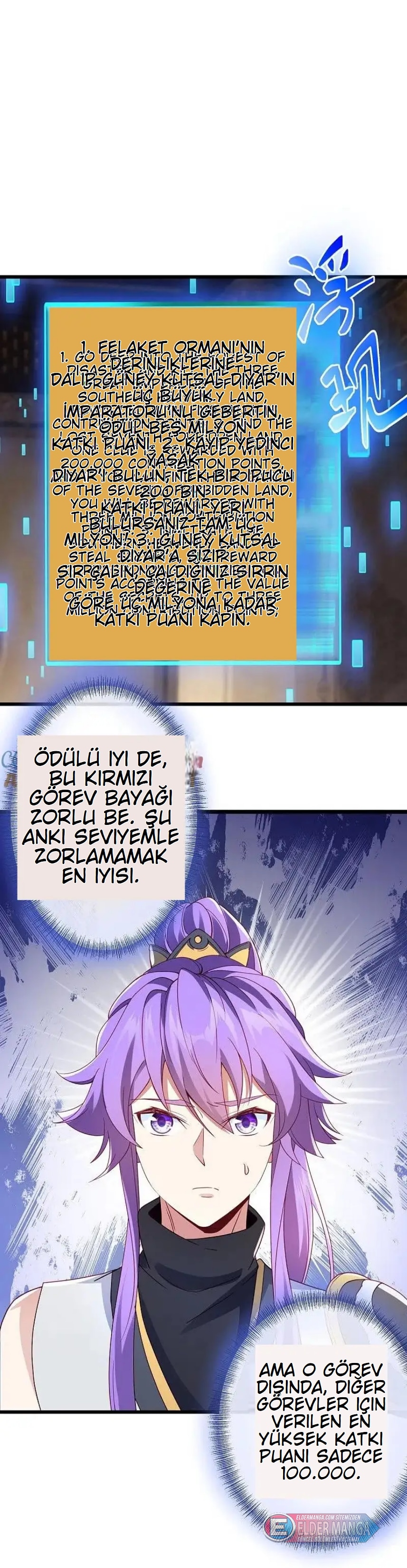 Eşsiz Savaş Ruhu Bölüm 477 - Sayfa 43