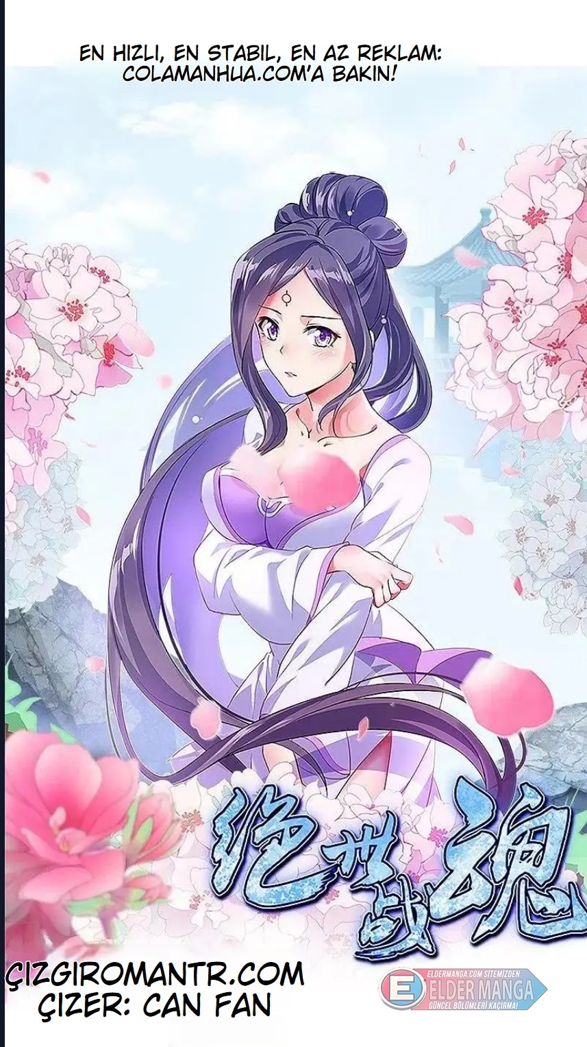 Eşsiz Savaş Ruhu Bölüm 445 - Sayfa 1