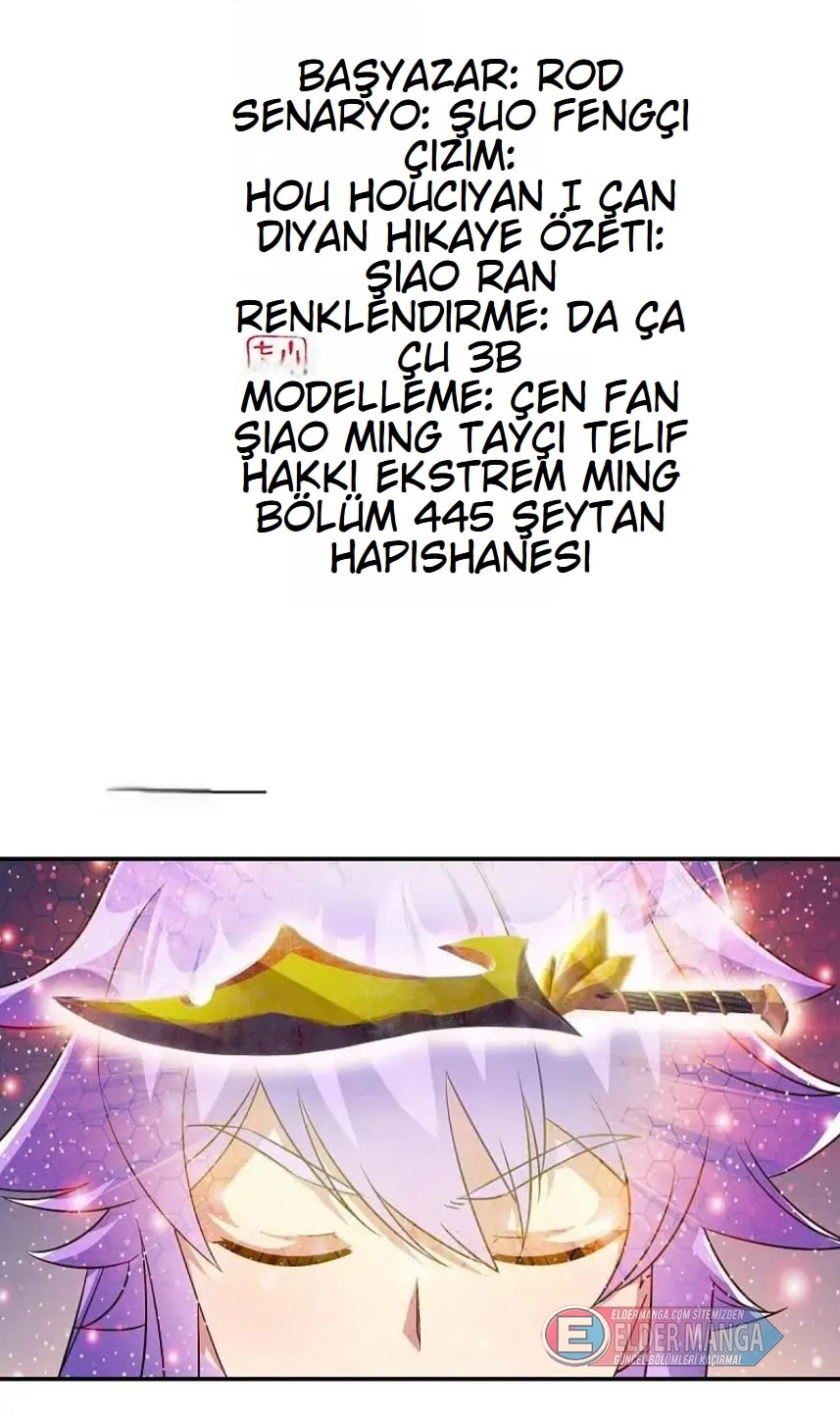 Eşsiz Savaş Ruhu Bölüm 445 - Sayfa 2