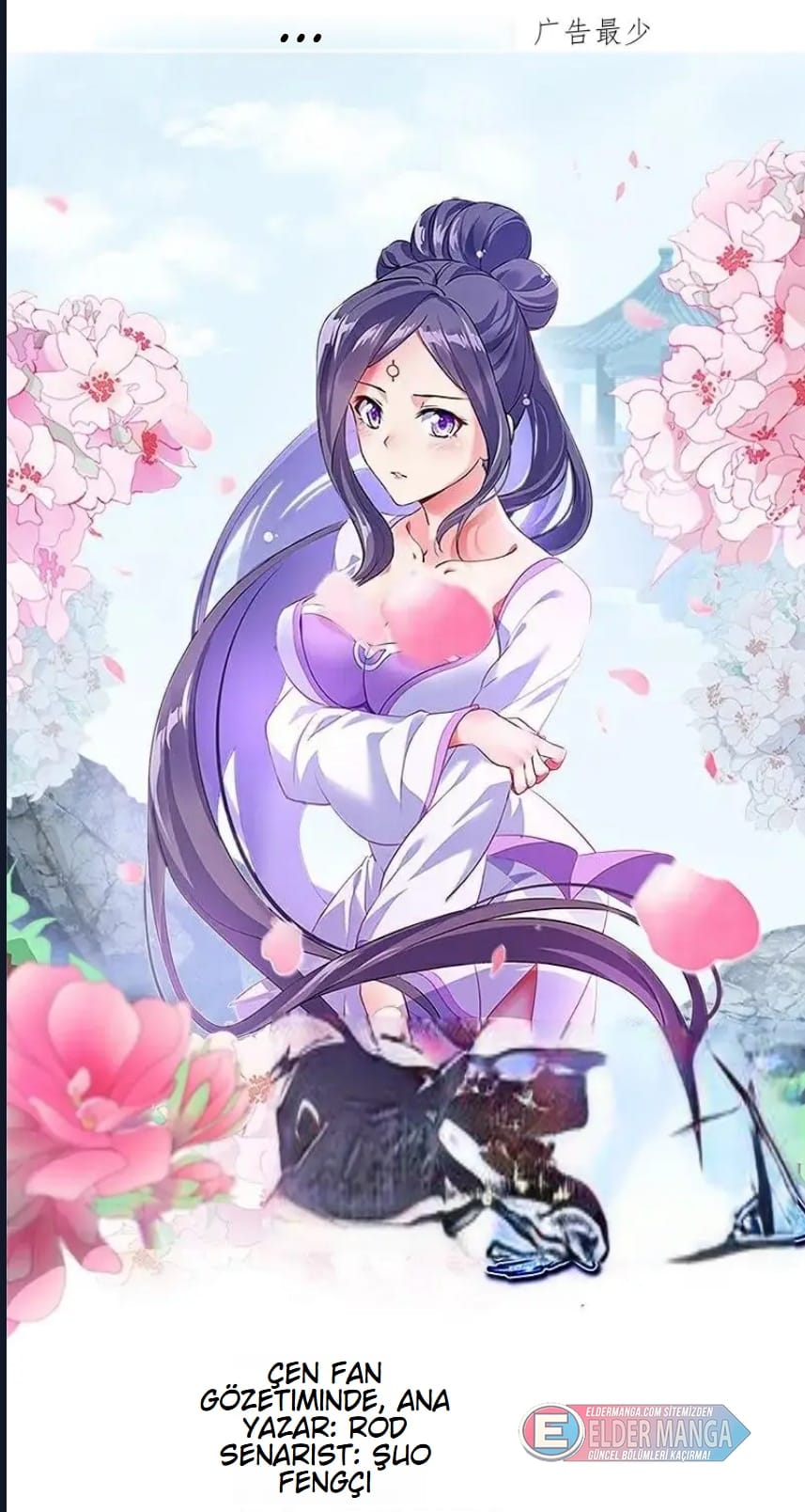 Eşsiz Savaş Ruhu Bölüm 631 - Sayfa 1