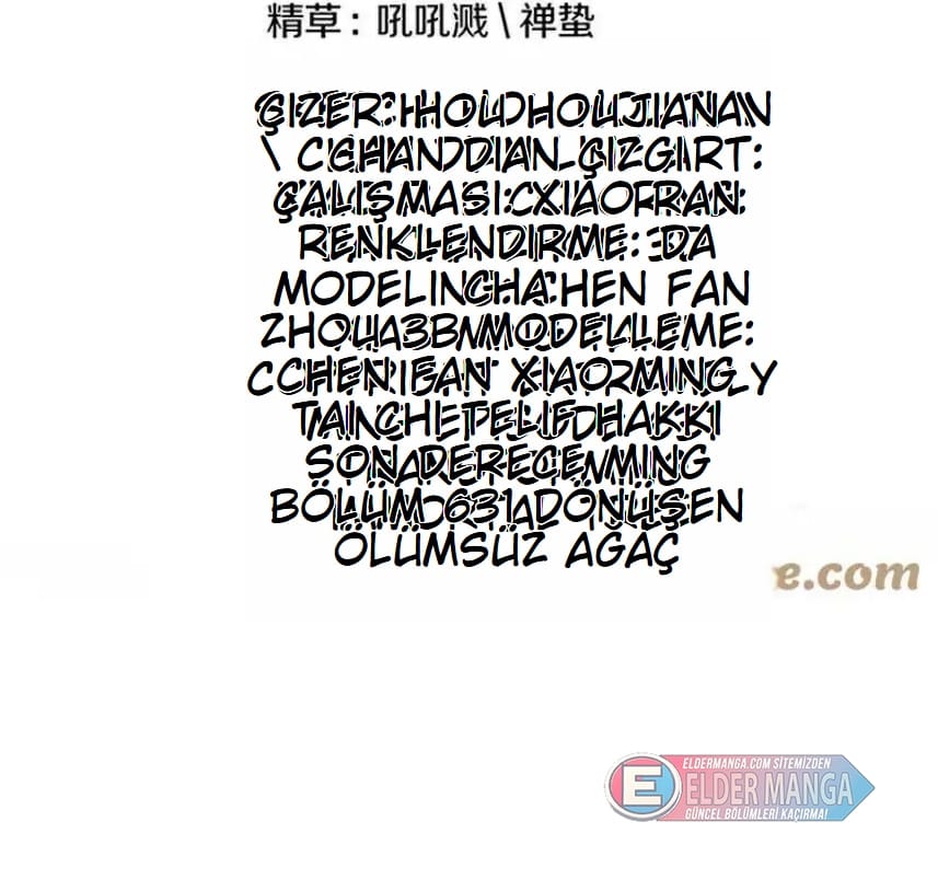 Eşsiz Savaş Ruhu Bölüm 631 - Sayfa 2