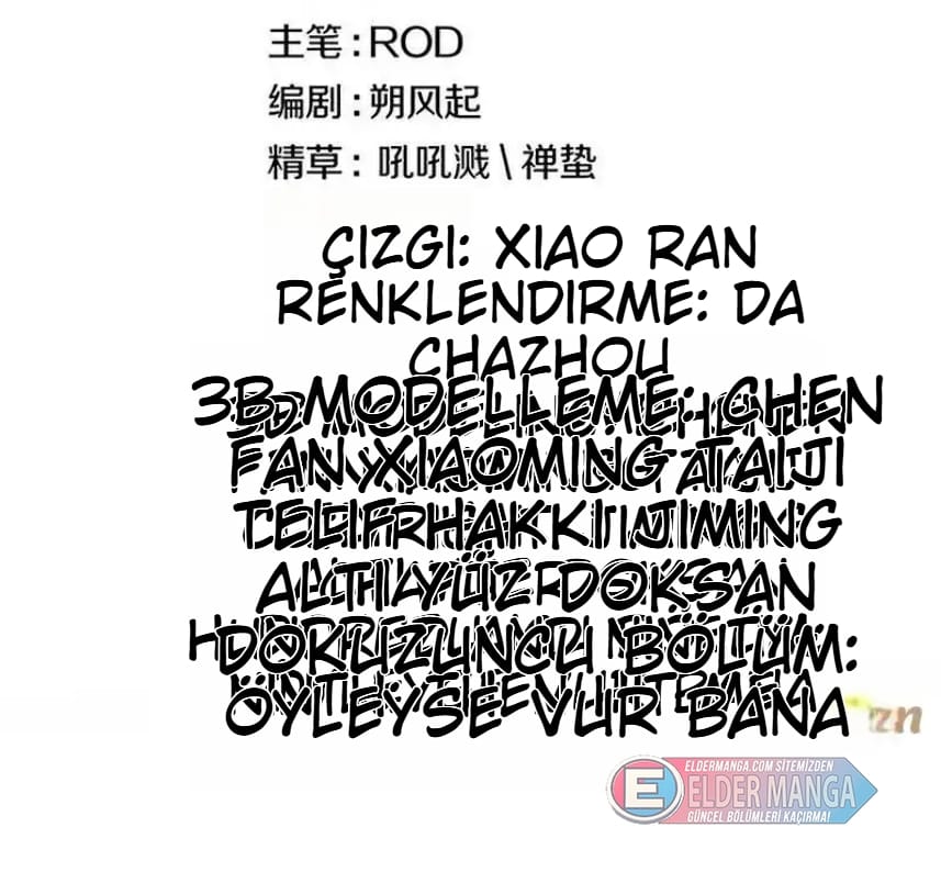 Eşsiz Savaş Ruhu Bölüm 699 - Sayfa 2