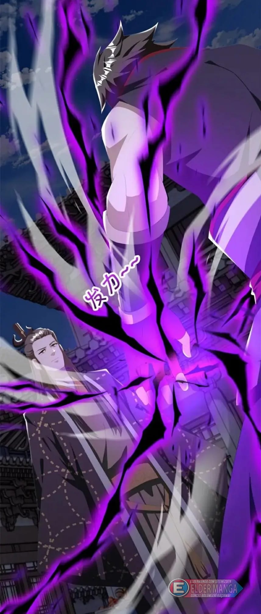 Eşsiz Savaş Ruhu Bölüm 699 - Sayfa 21