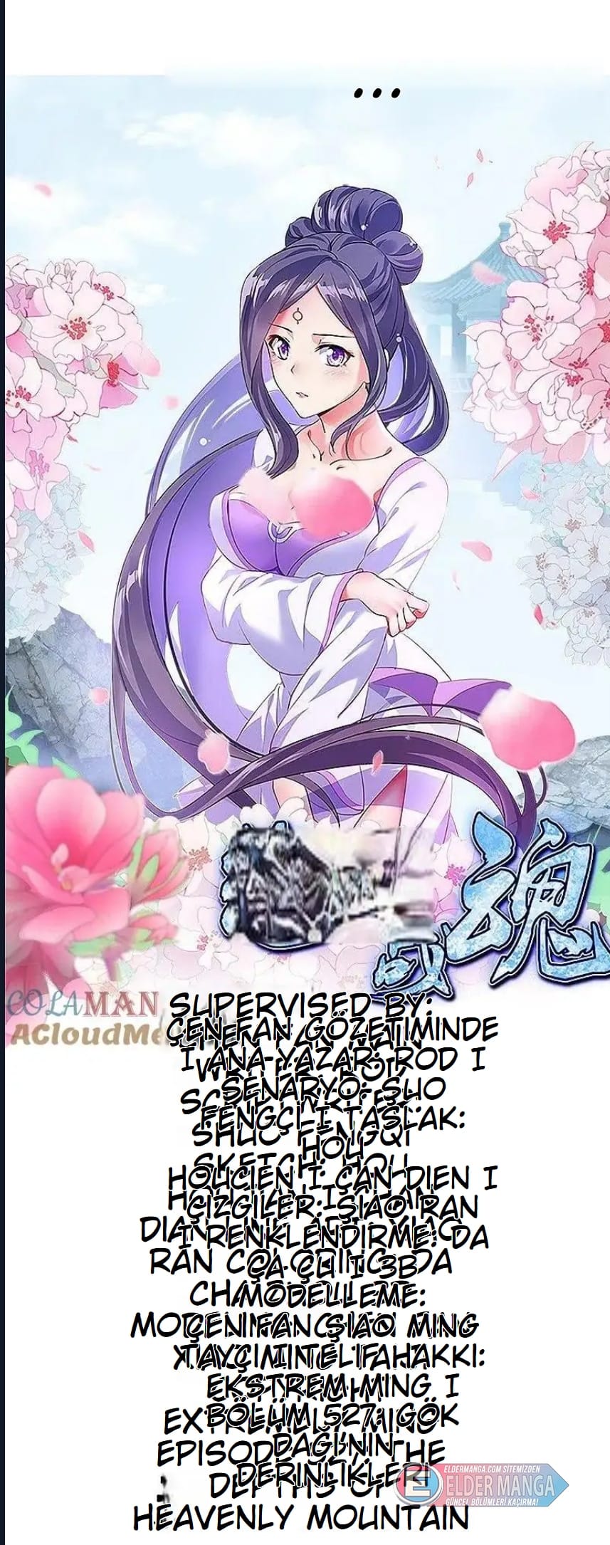 Eşsiz Savaş Ruhu Bölüm 527 - Sayfa 1