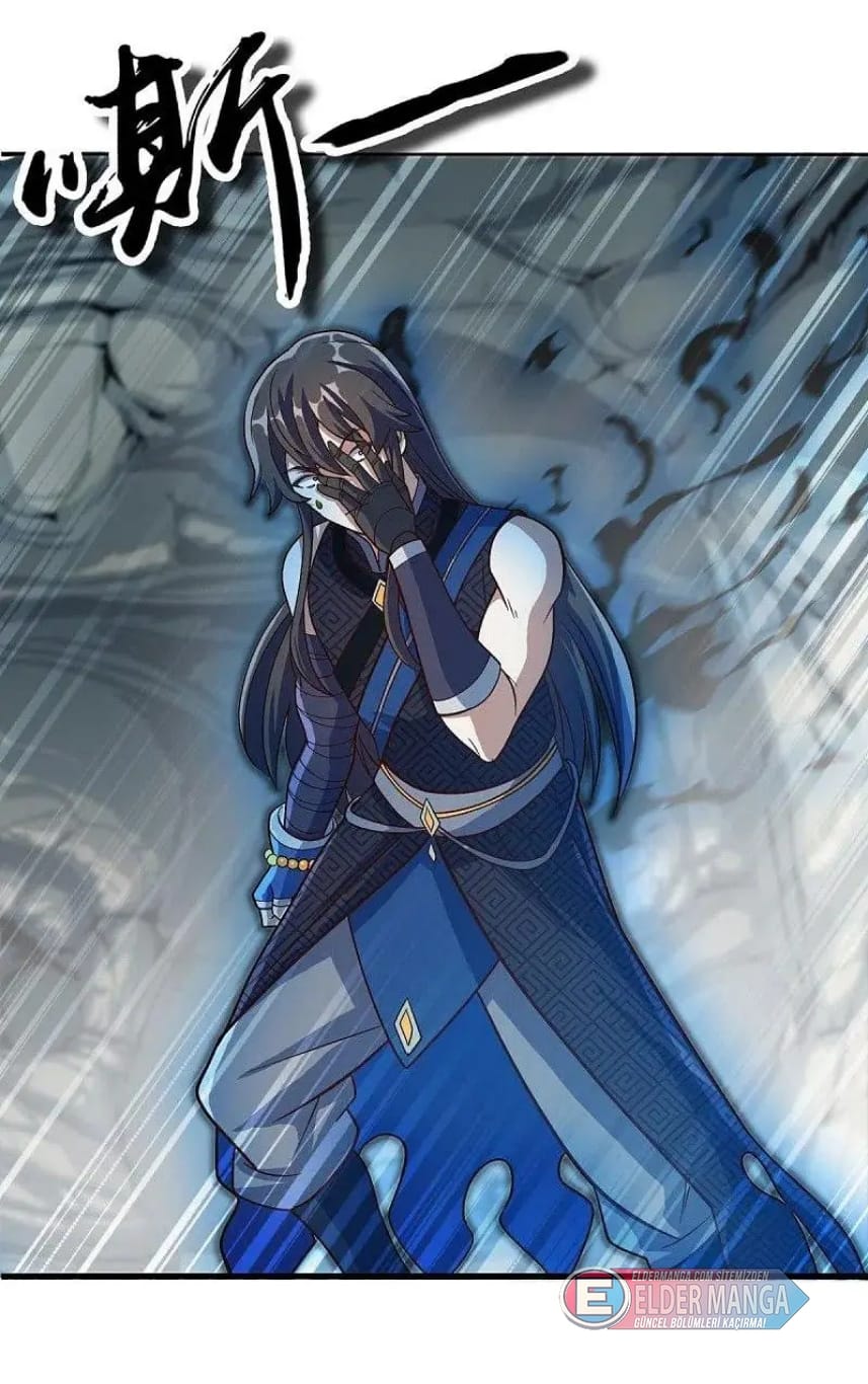 Eşsiz Savaş Ruhu Bölüm 527 - Sayfa 3