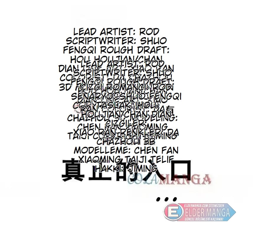 Eşsiz Savaş Ruhu Bölüm 700 - Sayfa 2