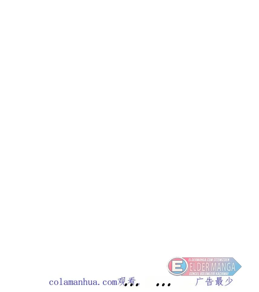 Eşsiz Savaş Ruhu Bölüm 409 - Sayfa 59