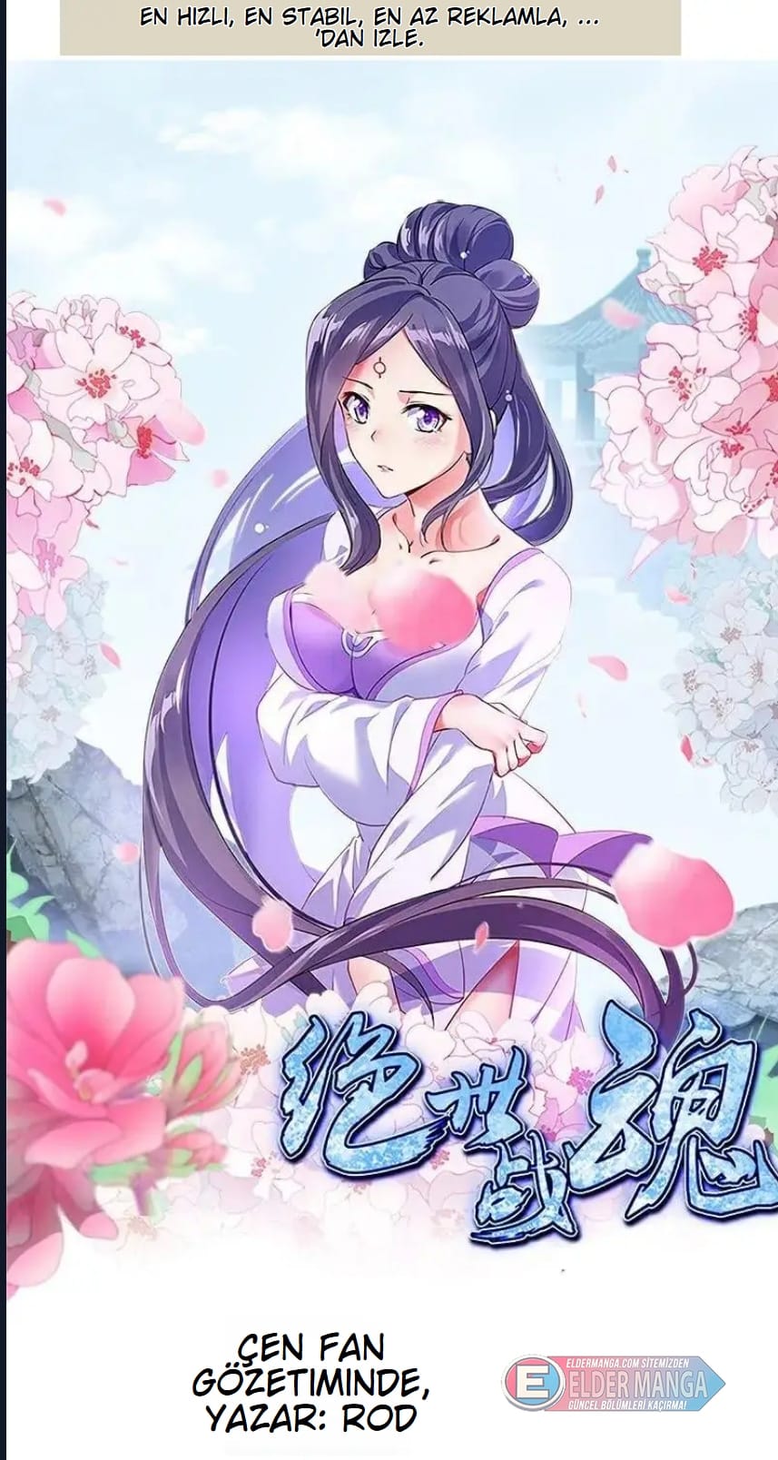 Eşsiz Savaş Ruhu Bölüm 683 - Sayfa 1