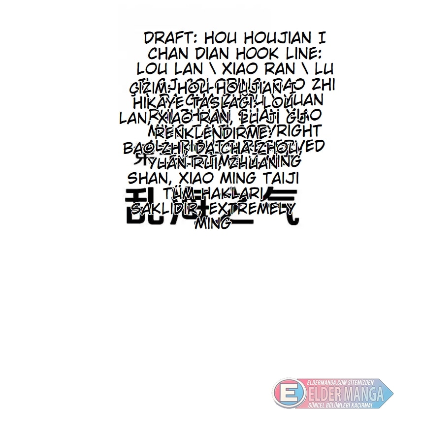 Eşsiz Savaş Ruhu Bölüm 353 - Sayfa 2