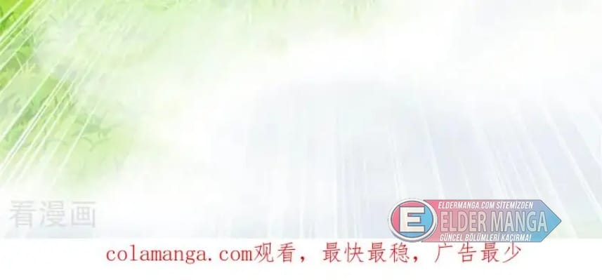 Eşsiz Savaş Ruhu Bölüm 730 - Sayfa 59