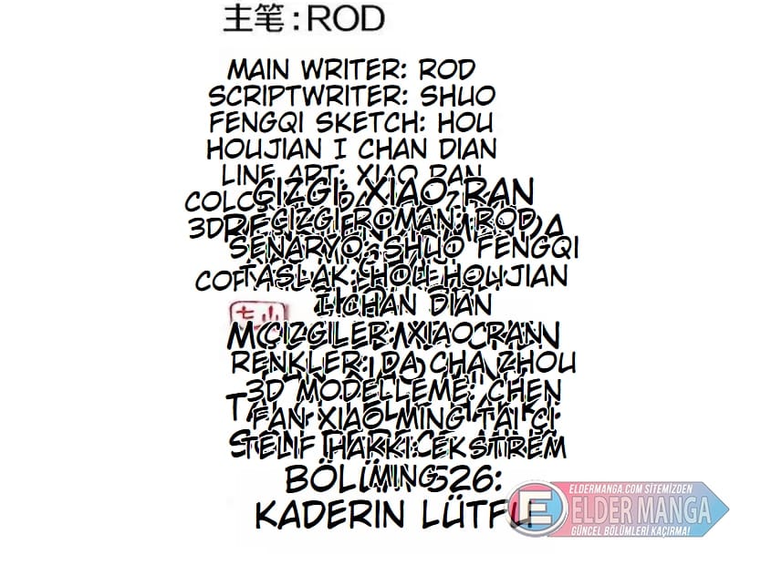 Eşsiz Savaş Ruhu Bölüm 526 - Sayfa 2