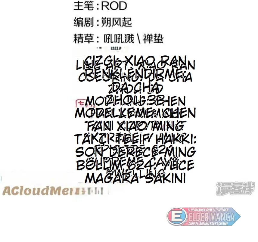 Eşsiz Savaş Ruhu Bölüm 624 - Sayfa 2