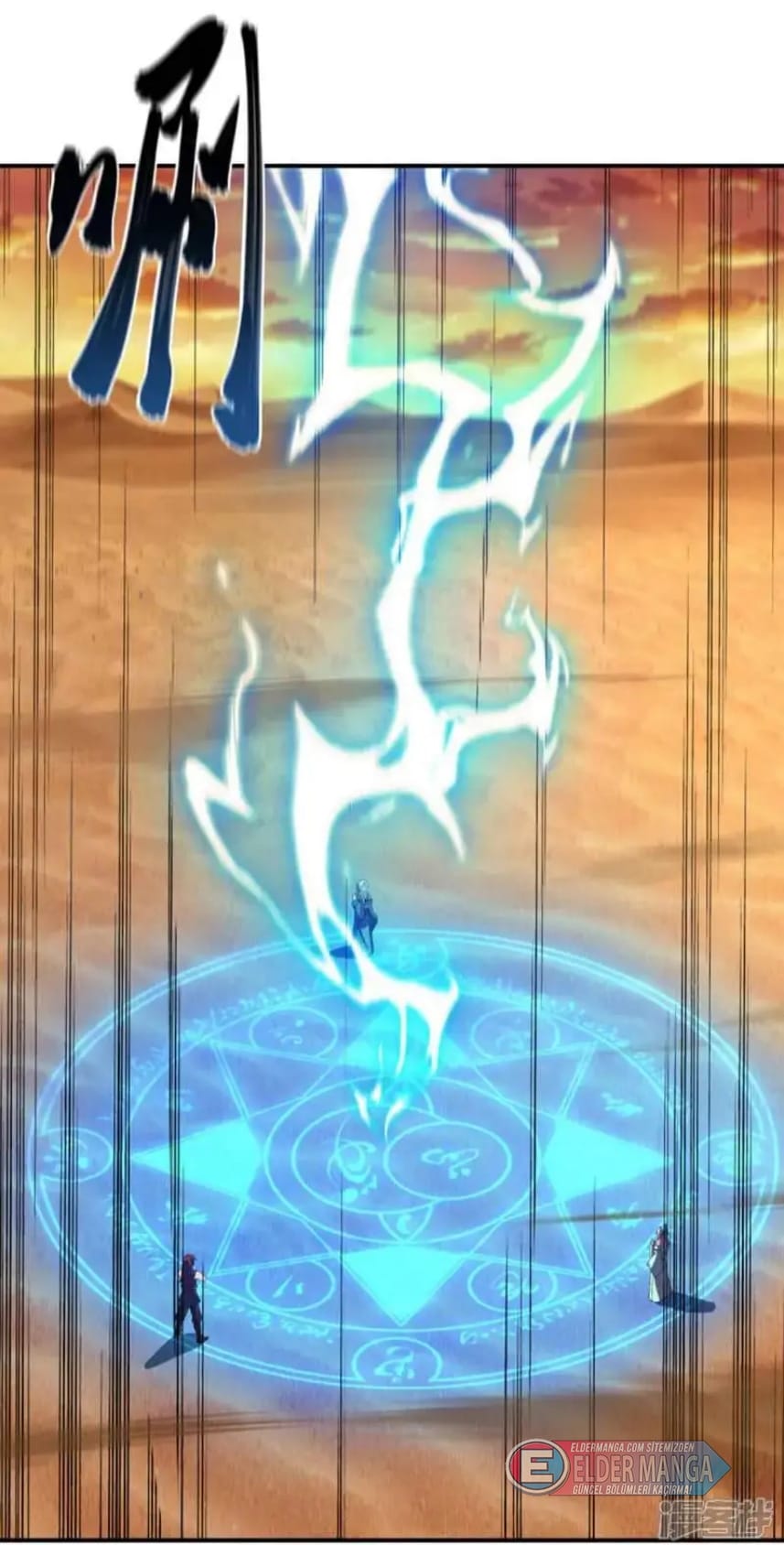 Eşsiz Savaş Ruhu Bölüm 624 - Sayfa 6