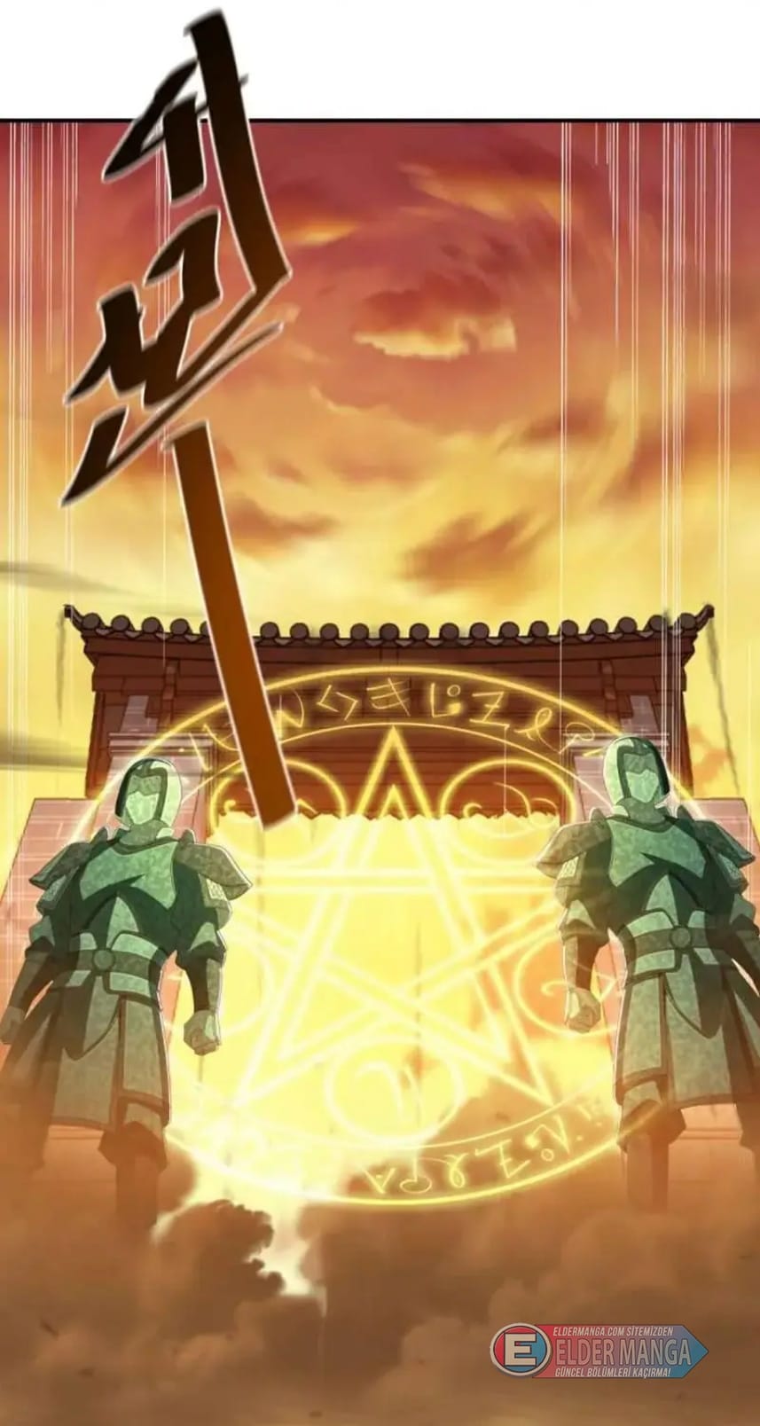 Eşsiz Savaş Ruhu Bölüm 624 - Sayfa 7