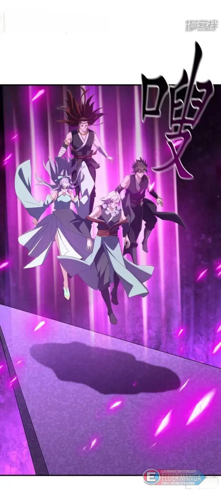 Eşsiz Savaş Ruhu Bölüm 624 - Sayfa 15