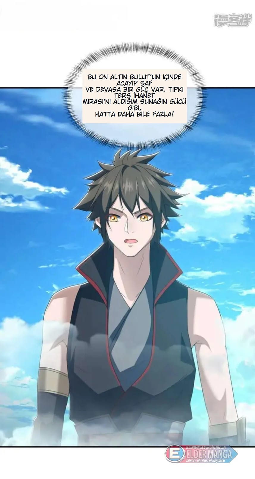 Eşsiz Savaş Ruhu Bölüm 624 - Sayfa 27