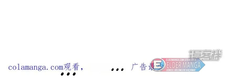 Eşsiz Savaş Ruhu Bölüm 624 - Sayfa 62