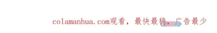 Eşsiz Savaş Ruhu Bölüm 324 - Sayfa 56