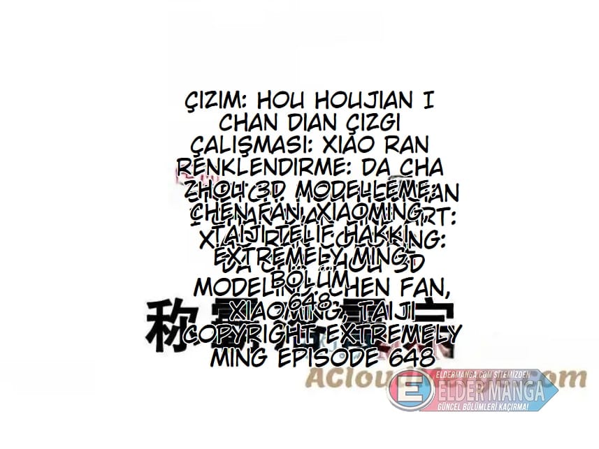 Eşsiz Savaş Ruhu Bölüm 648 - Sayfa 2