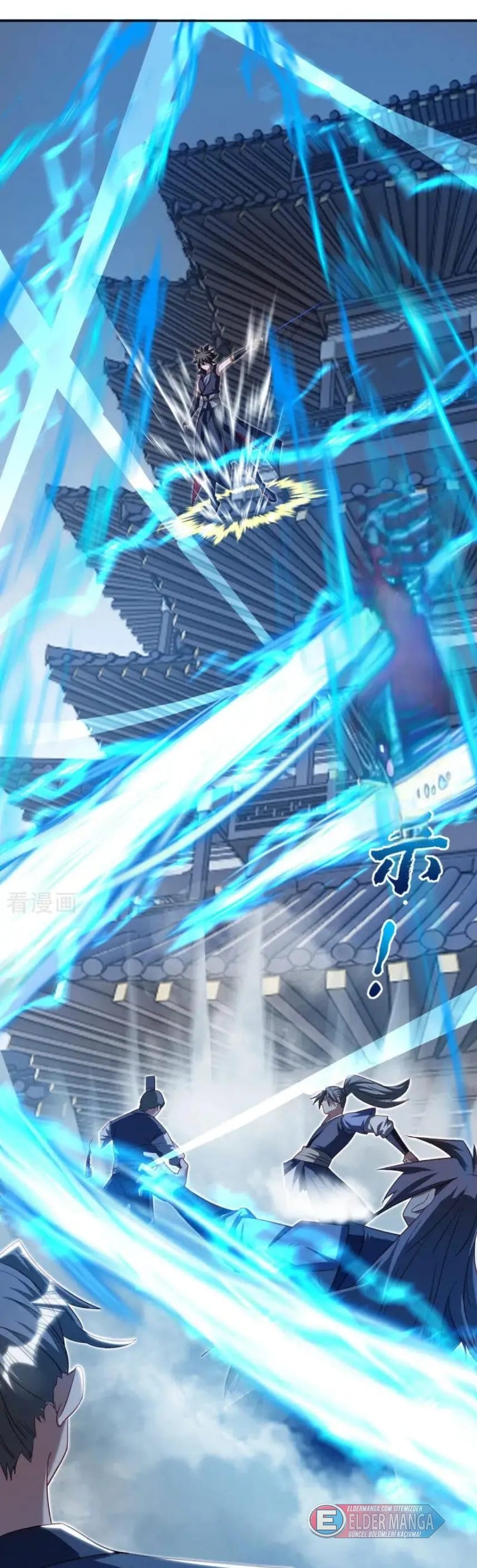 Eşsiz Savaş Ruhu Bölüm 648 - Sayfa 7