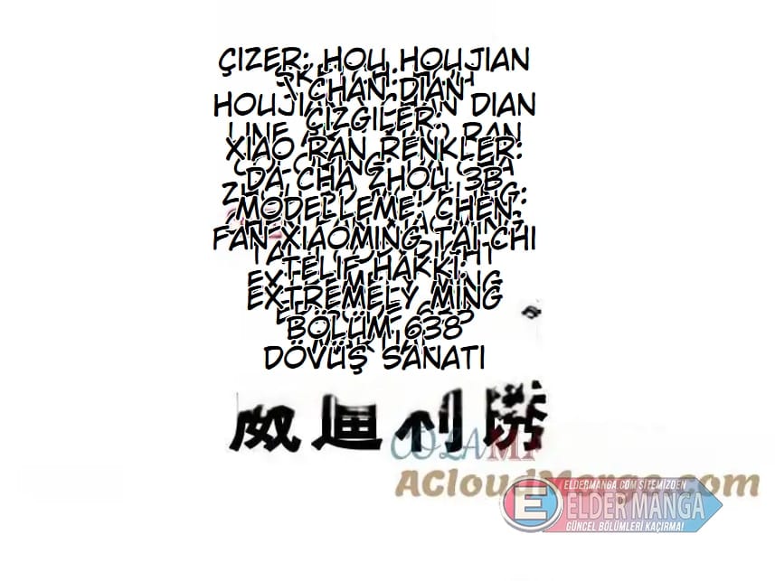 Eşsiz Savaş Ruhu Bölüm 638 - Sayfa 2