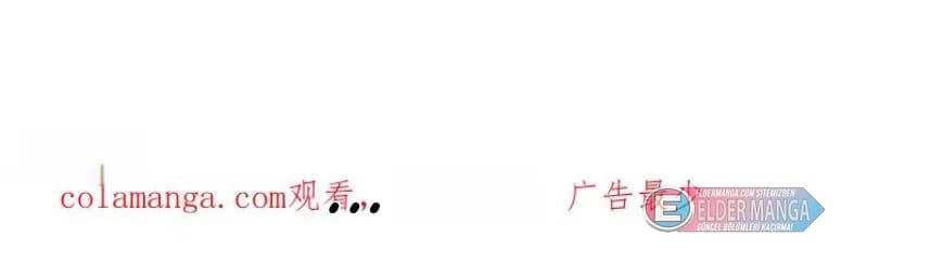 Eşsiz Savaş Ruhu Bölüm 638 - Sayfa 51