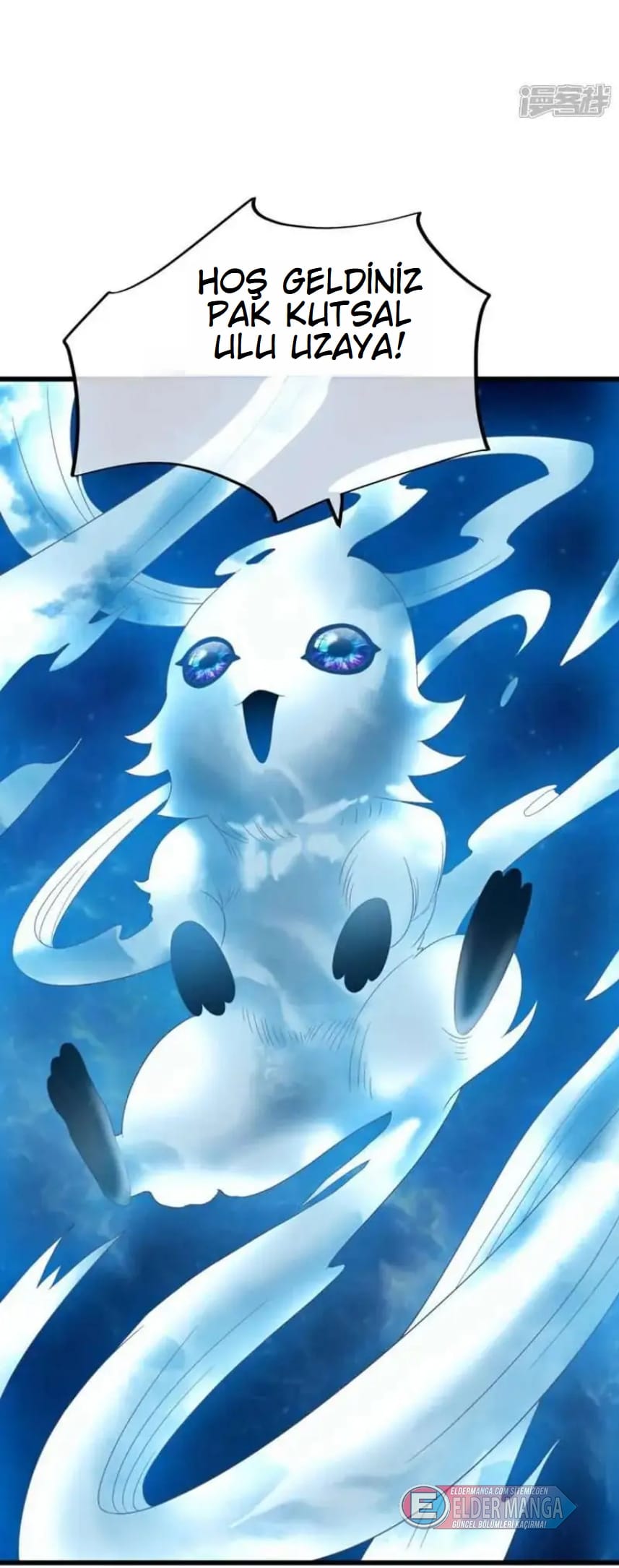 Eşsiz Savaş Ruhu Bölüm 607 - Sayfa 9