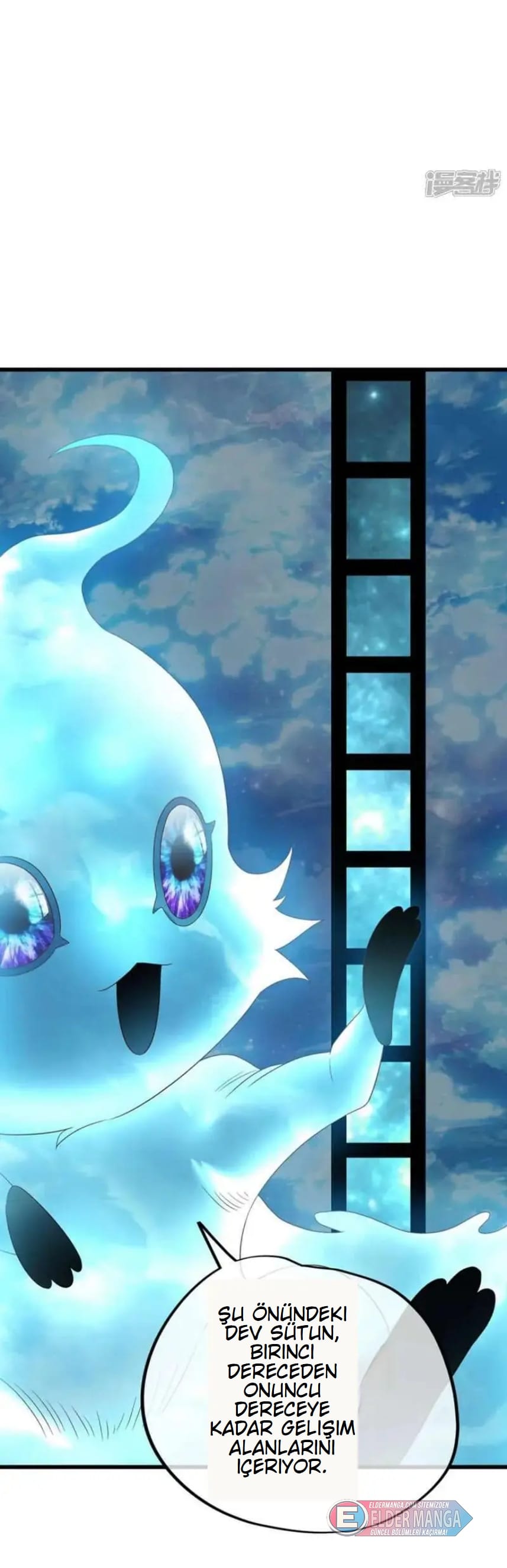 Eşsiz Savaş Ruhu Bölüm 607 - Sayfa 10