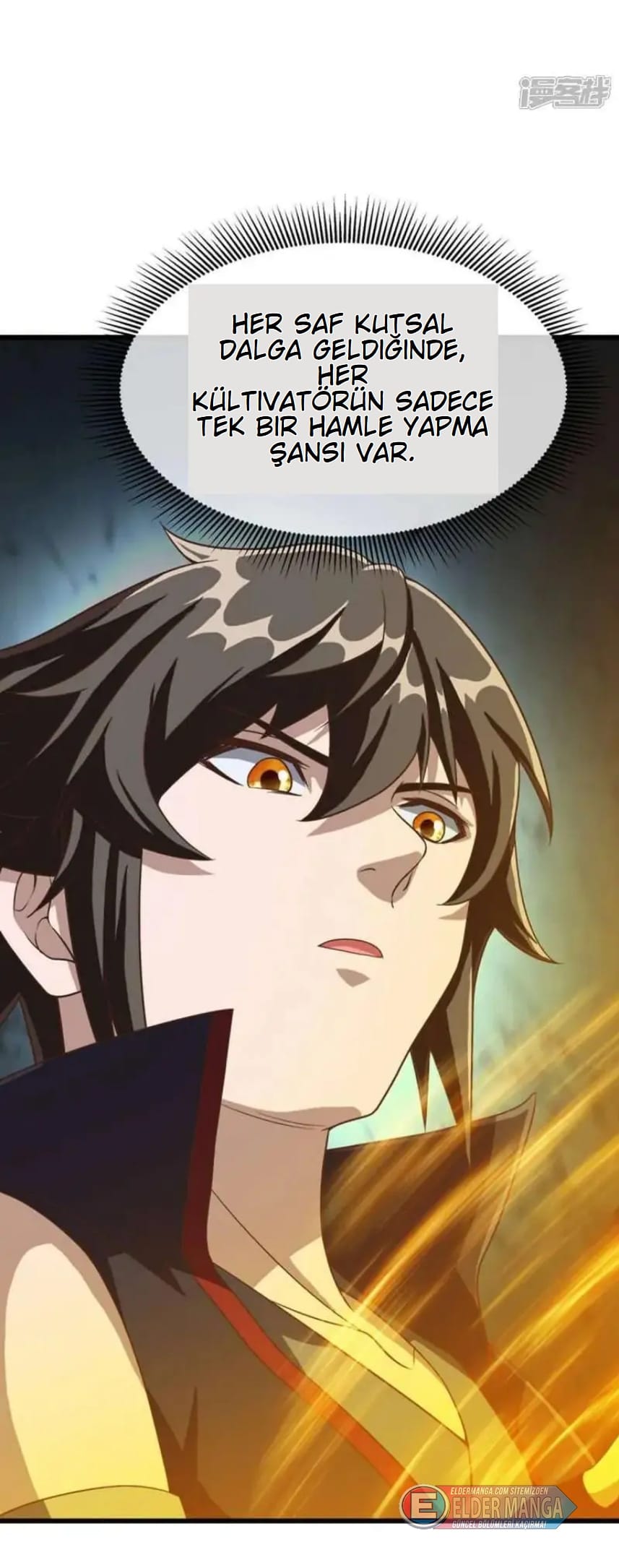 Eşsiz Savaş Ruhu Bölüm 607 - Sayfa 29